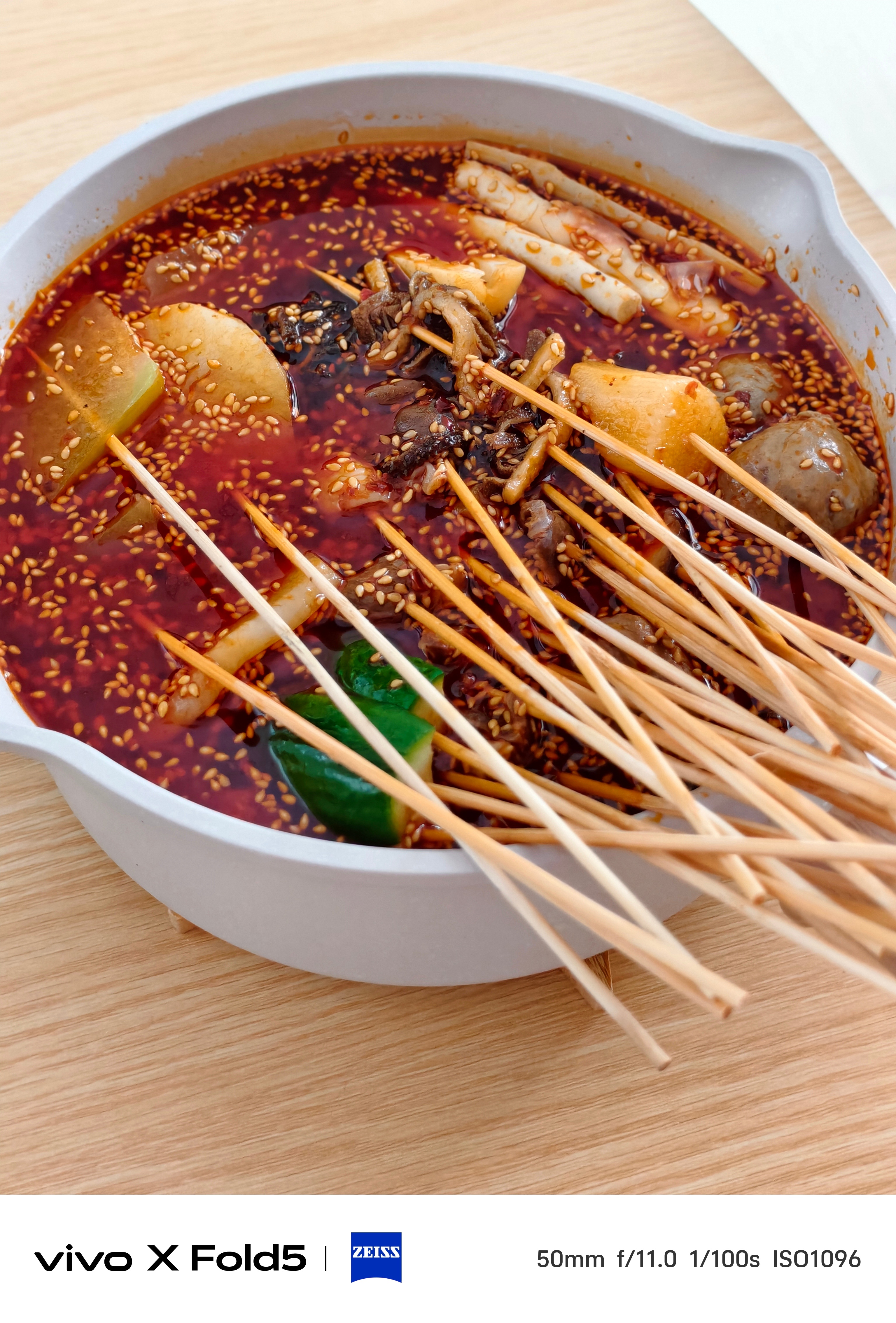 自己在家做了一份钵钵鸡香惨了！！！[馋嘴][馋嘴] ​​​