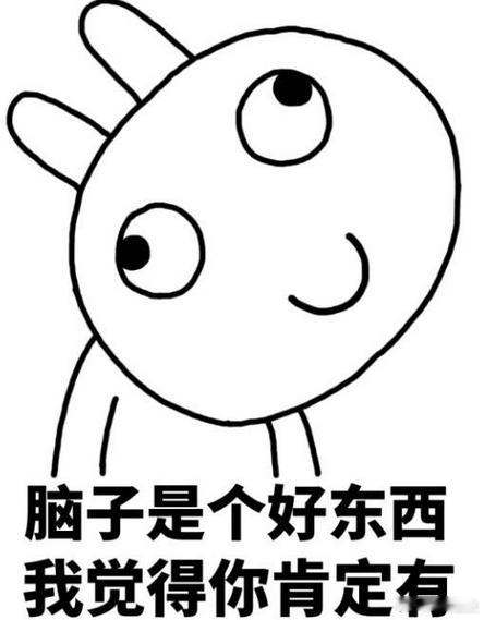 有些方脑袋的大聪明反驳叔，说委内瑞拉石油出口美国是瞎扯。我先不说数据，说说为啥美