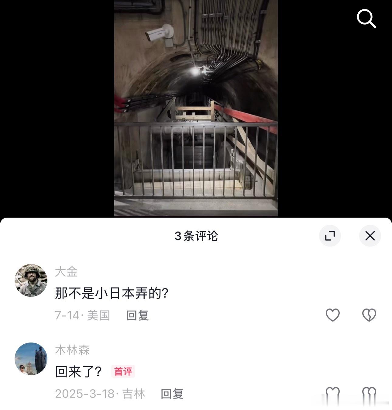 上海要再挖一条河上海的治理能力还是比大部分城市强的，城市内涝问题存在很久了，大家