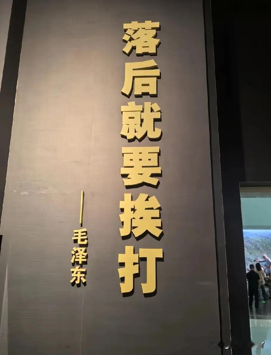 我觉得老来瘦就是比胖的寿命长，那些能活过八九十岁的老人都是干瘦如柴的身体[捂脸]
