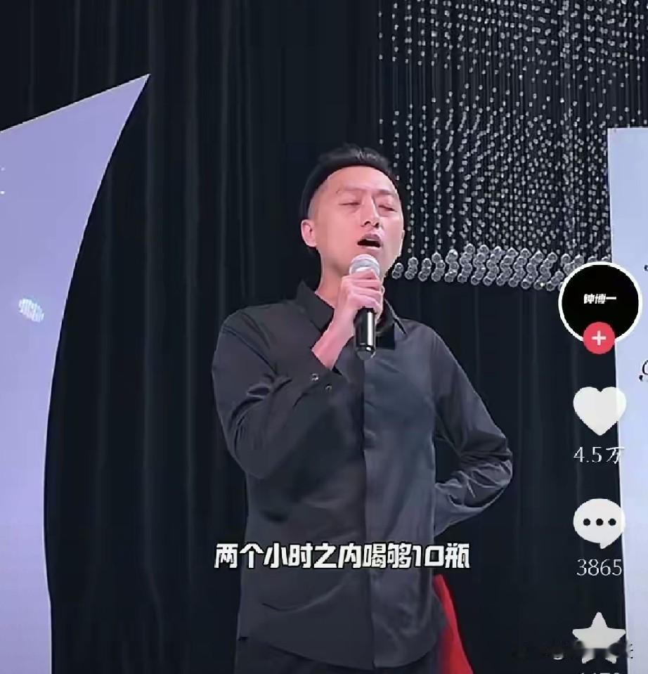 一张空白免责协议，救不了疯狂的商业拼酒。
最近河南这件啤酒挑战事件，真的越琢磨越