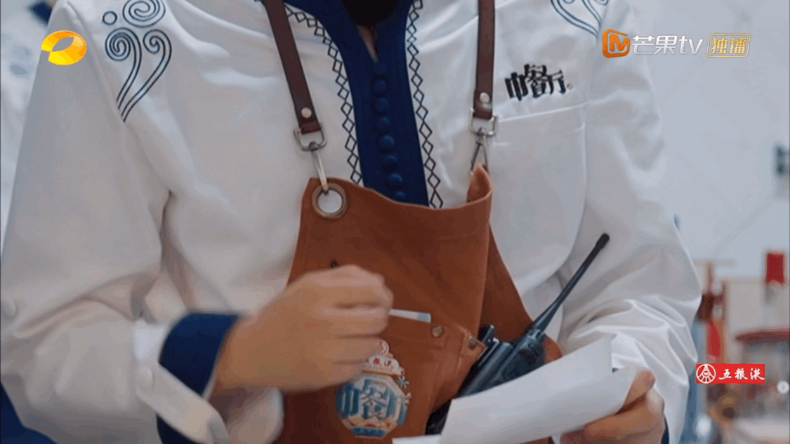 丁禹兮桥王的记忆回来了 丁禹兮在中餐厅的菜单真的是蛮有意思的，传递出来的信息也是