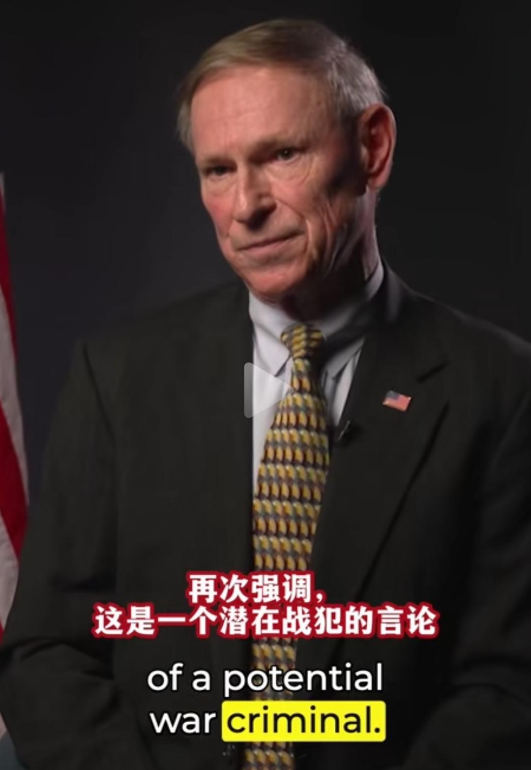 美国国防部长赫格塞思具有成为战犯的潜质？众所周知，美国国防部长赫格塞思说过很多有