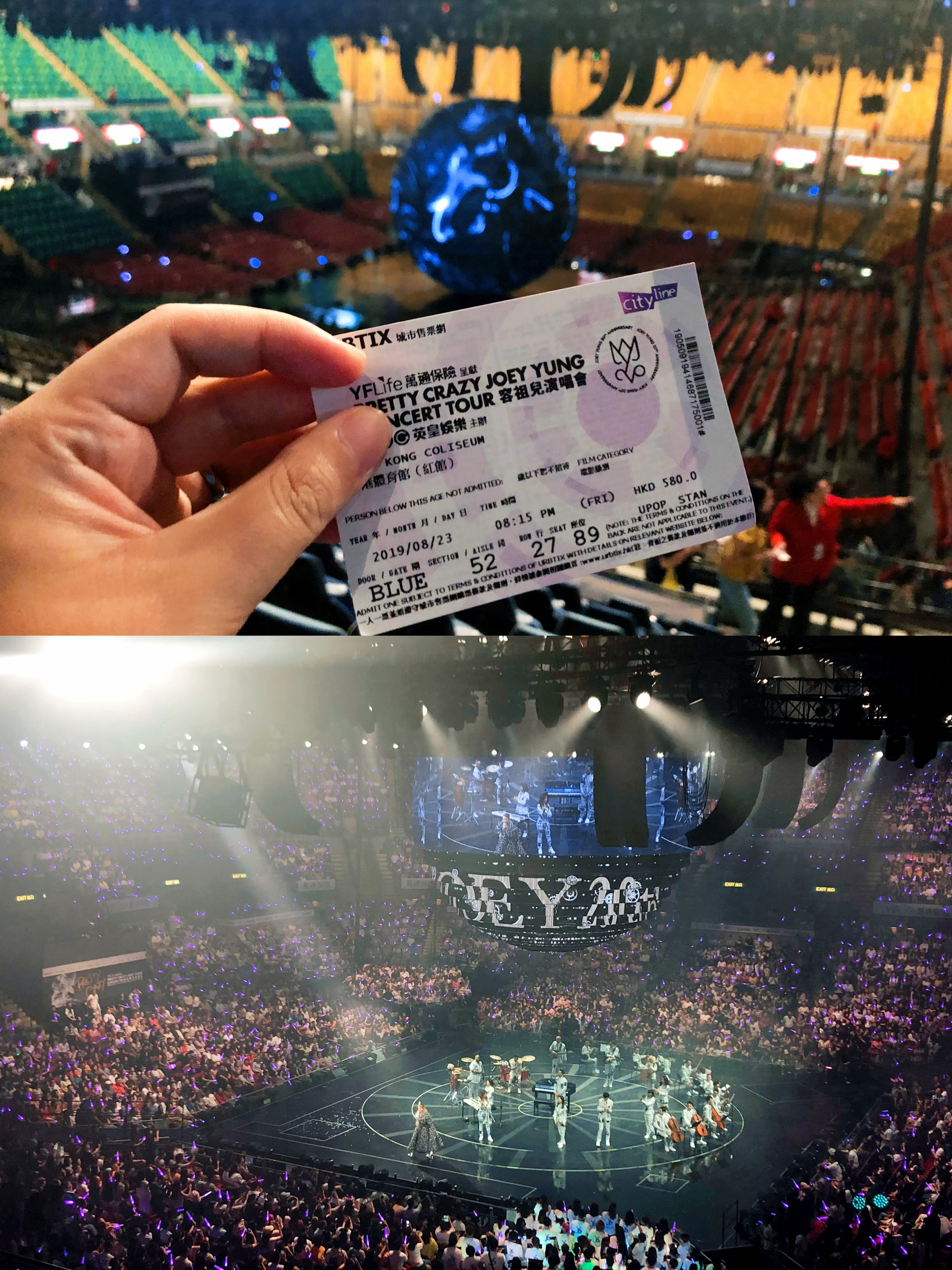 時間過得飛快！七年前今日，容祖兒開啓了她的上次紅館演唱會！真的好懷念，慶幸那一年