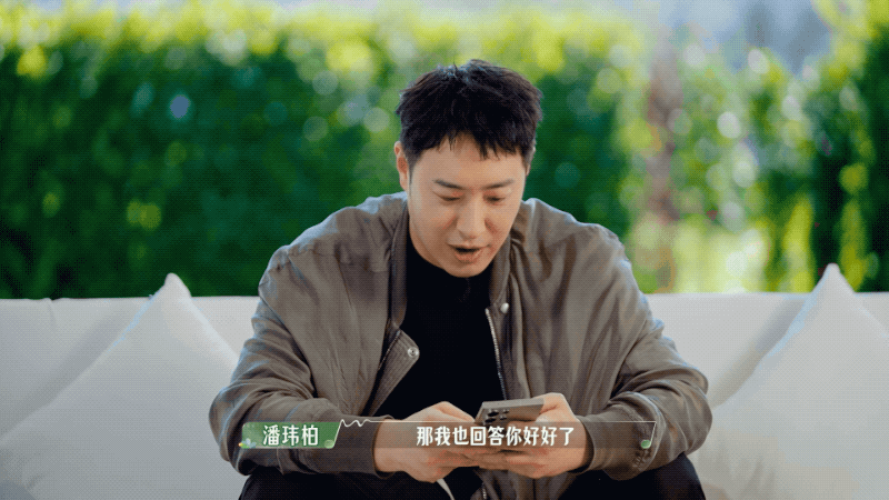 #披着音综外皮的恋综#《音你而来》不仅仅是一档音乐节目，更是一场恋爱之旅。在这里