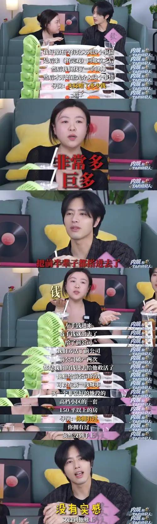 罗振的爆火，到底是不是一场刻意的炒作呢？
 
最近全网都在讨论罗振，很多人给他贴