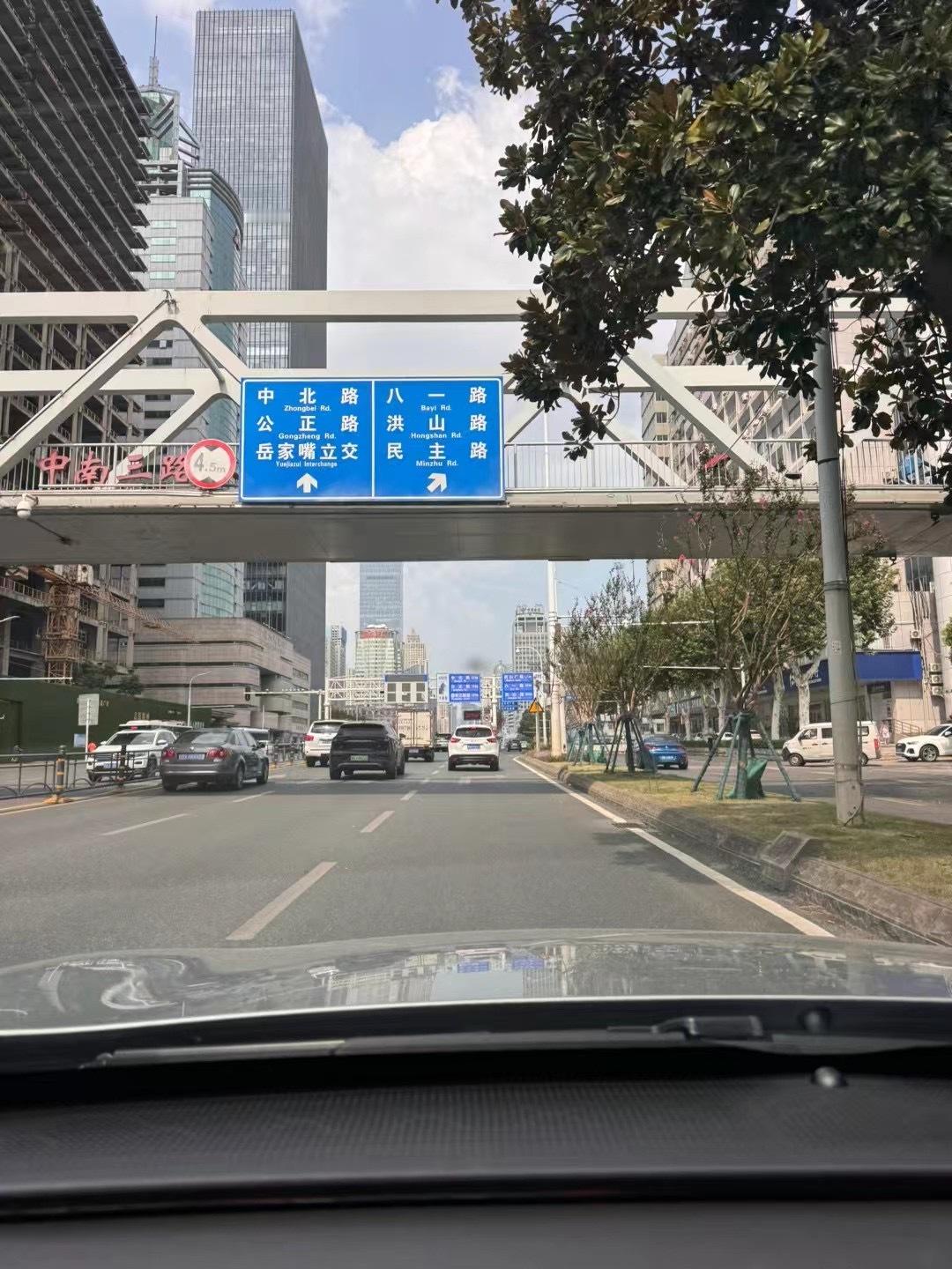 优秀的二手车评估师是不是也是老师🧑‍🏫#生活手记#  ​​​