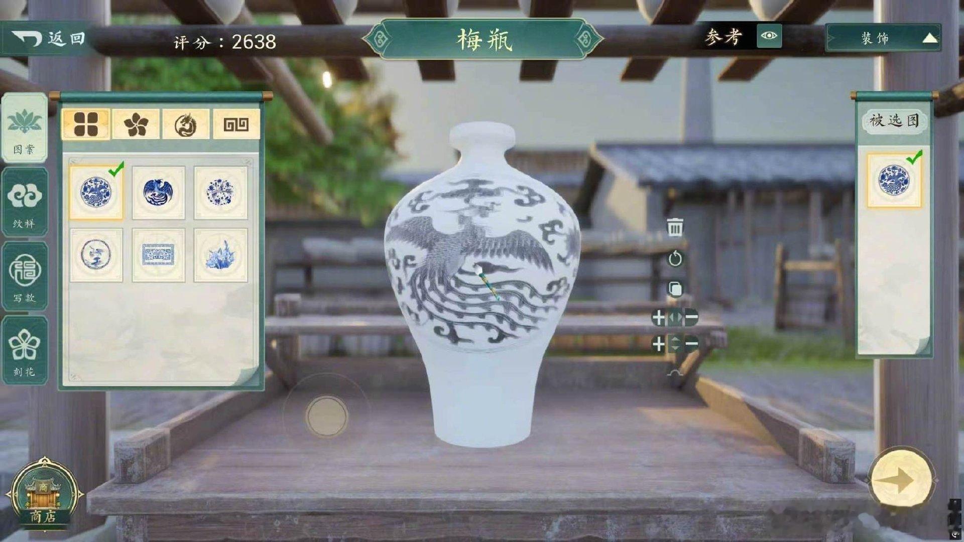 中国打造全球首款申遗游戏到申遗游戏里体验景德镇 不用奔赴线下，在游戏里亲身走完制