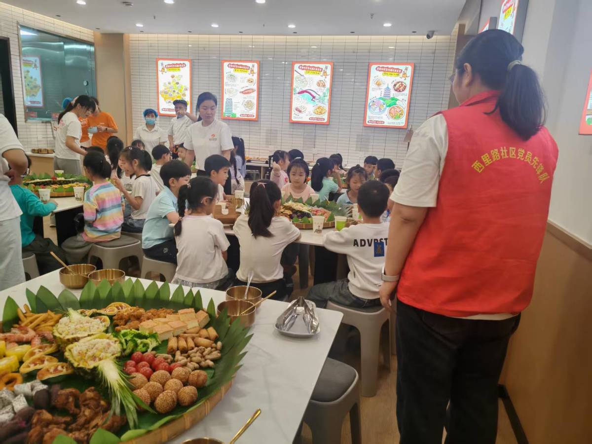 西里路社区：食趣启蒙，乐享童年