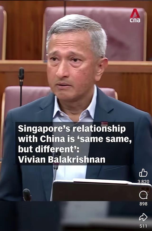 莫名其妙！近日，新加坡外长维文在议会称：“新加坡的命运是保持独特，而不是另一个中