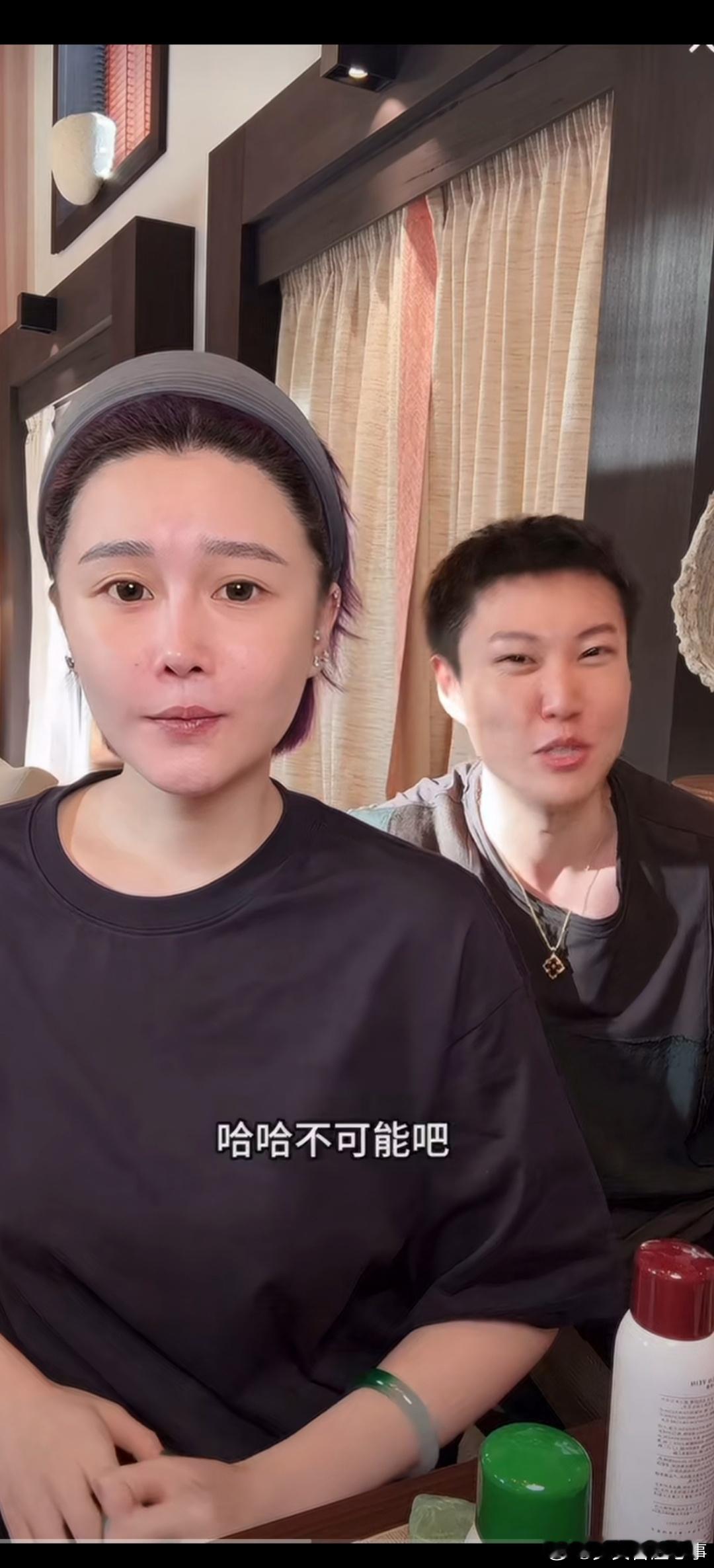 球球的老公讲述，和球球从相识到婚恋的过程。 小陈说：“经学姐介绍牵线后，我和球球