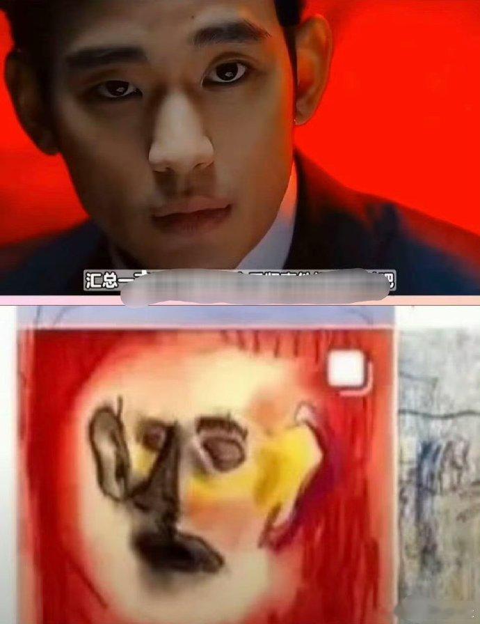 韩素希画的是金秀贤吗韩素希画的好像金秀贤不敢置信！韩素希这幅画中的人物，脸部细节