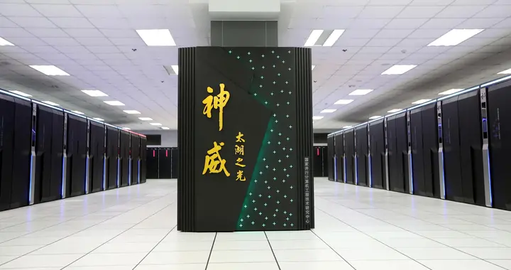 科学重器|国人骄傲的中国超级计算机不行了？看看背后我们干了啥