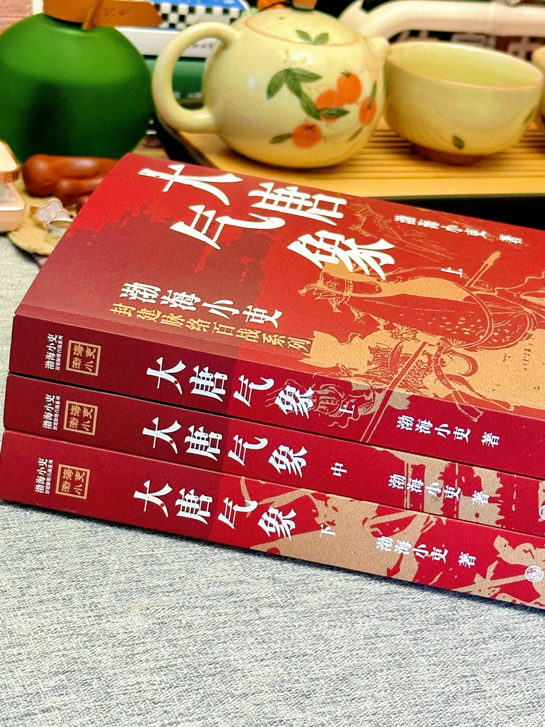 当历史扑面而来，我承认了我的无知~