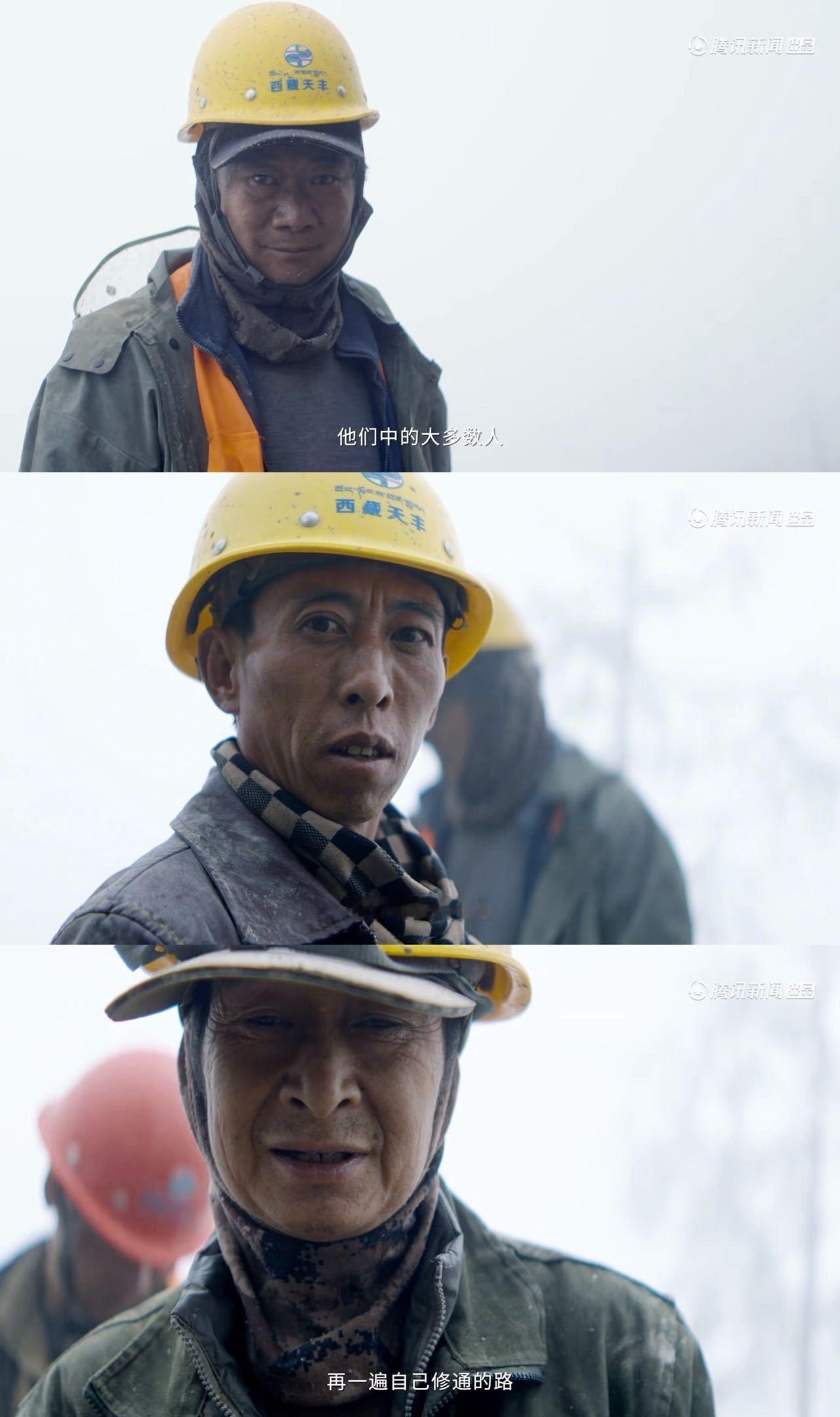普通人的一生到底在追求什么《万里国境》让我印象最深的是：他们不是简单地来到这里守
