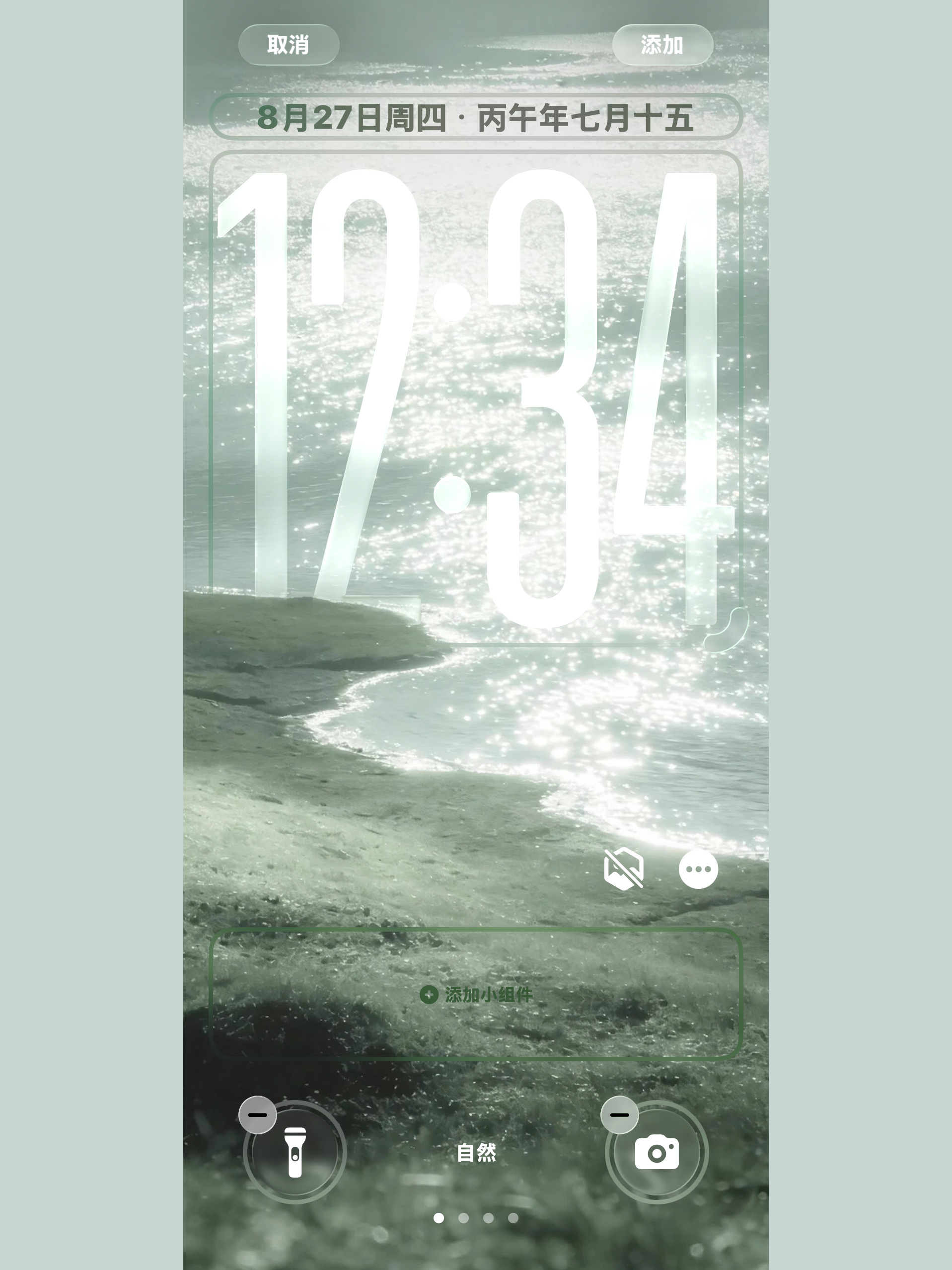ph(♡)tobooth📘💖🍈☆ﾐ 