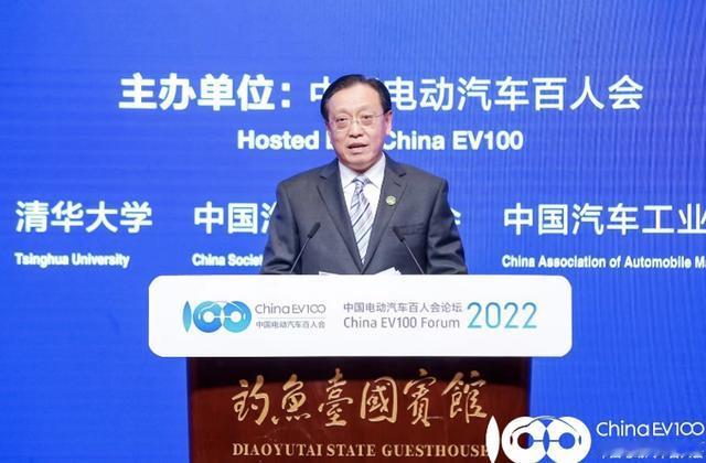 3月26日，在百人会论坛上，国家发展和改革委员会副主任林念修对外表示，统筹发展和