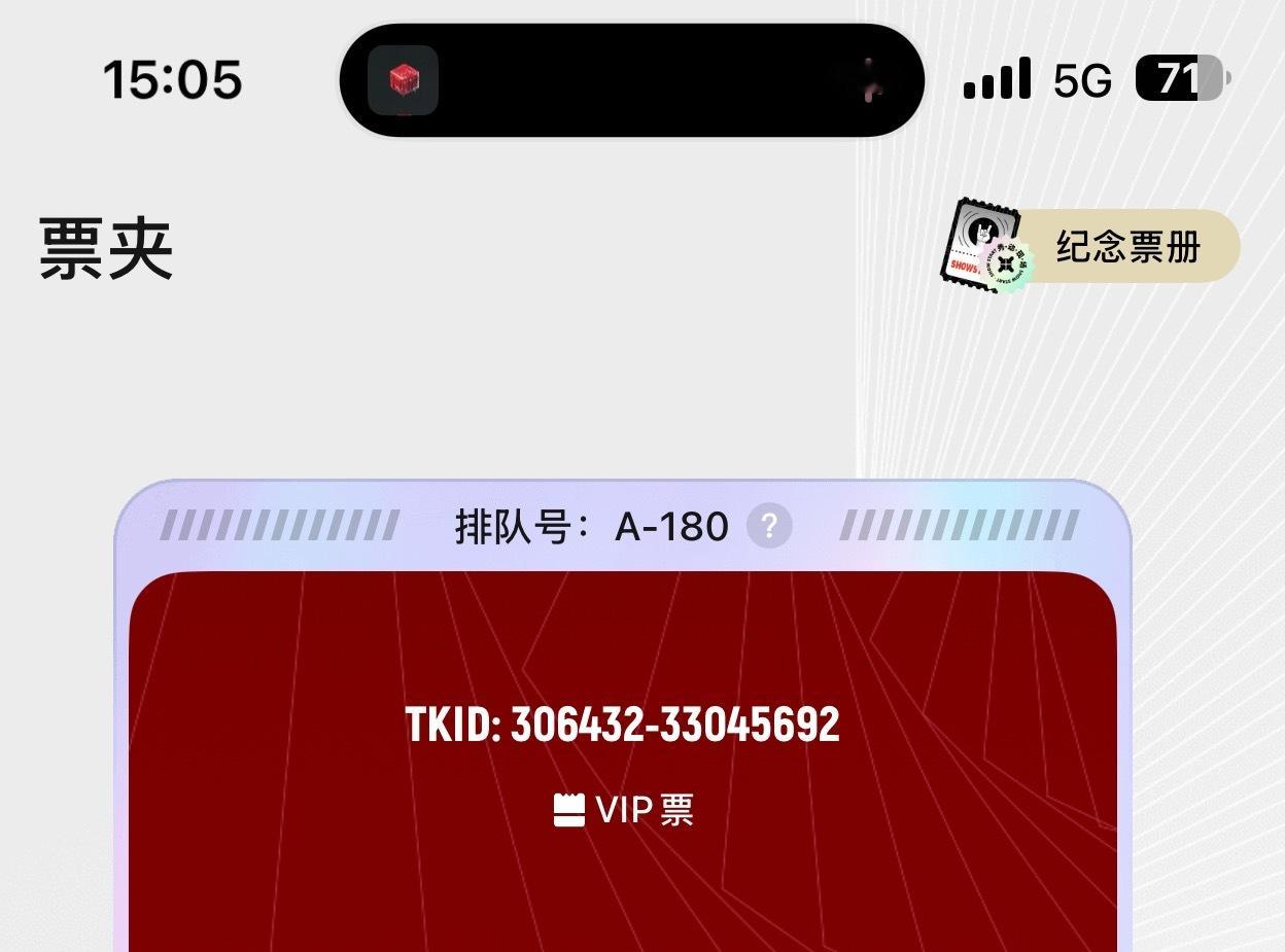 我能说什么？ ​​​