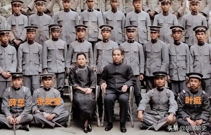 孙中山的10位得力保镖：
叶剑英（共和国元帅）
张发奎（铁军英雄）
叶挺（铁军军