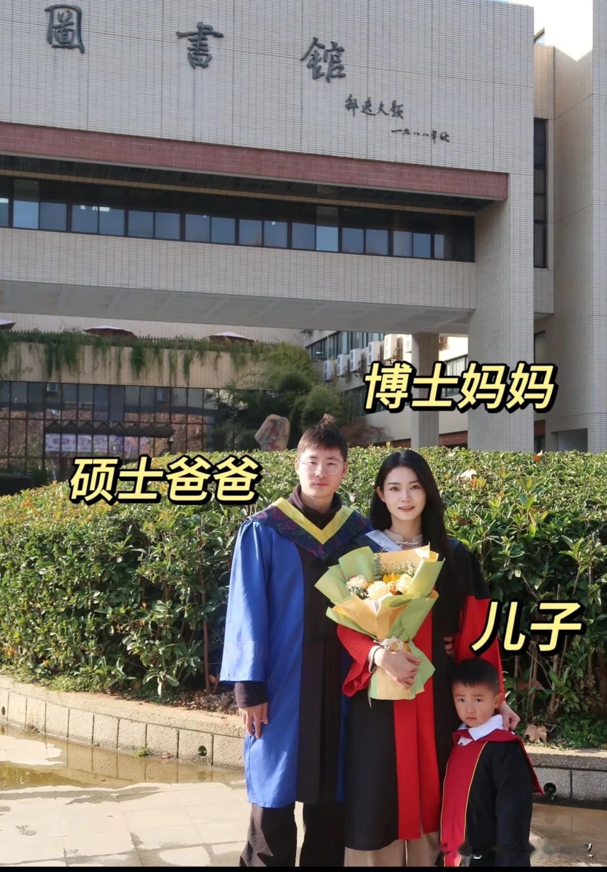 一个扎心的真相：读博的和补课卷孩子的家长90%都只有一个目的——找工作！
假如本