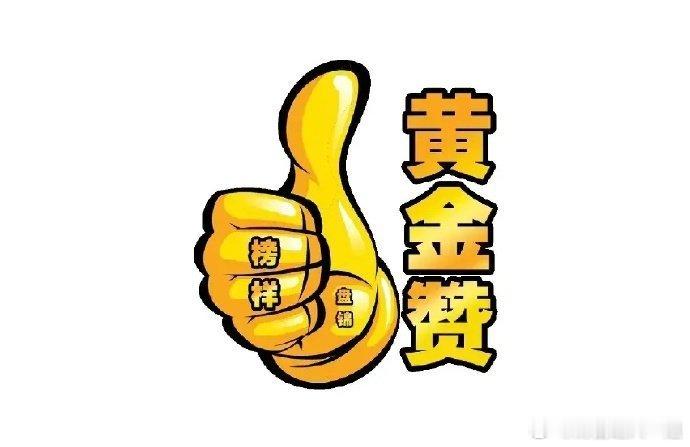光库科技收购安捷讯后，将从单一芯片供应商转型为光器件全方案提供商，在数据中心、自