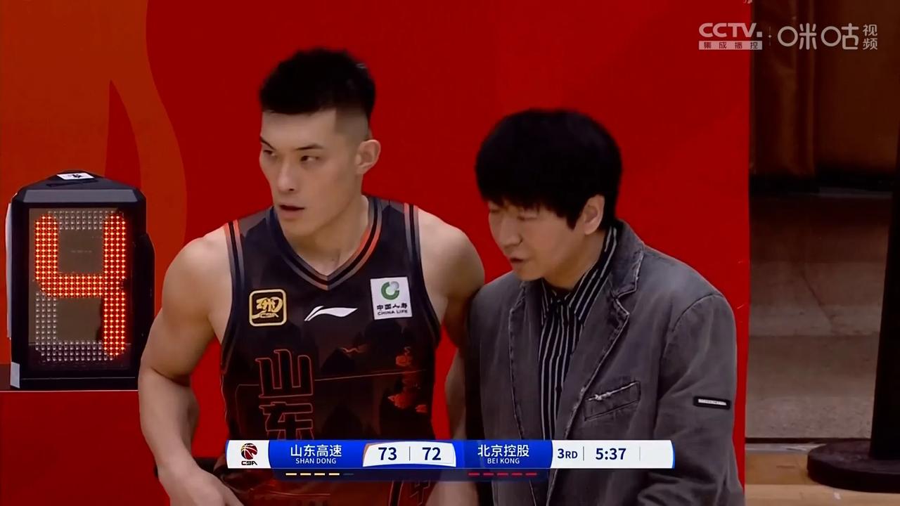 难以置信！
山东高速男篮大逆转取胜北控！送对手三连败！
1、高速男篮上半场打得太