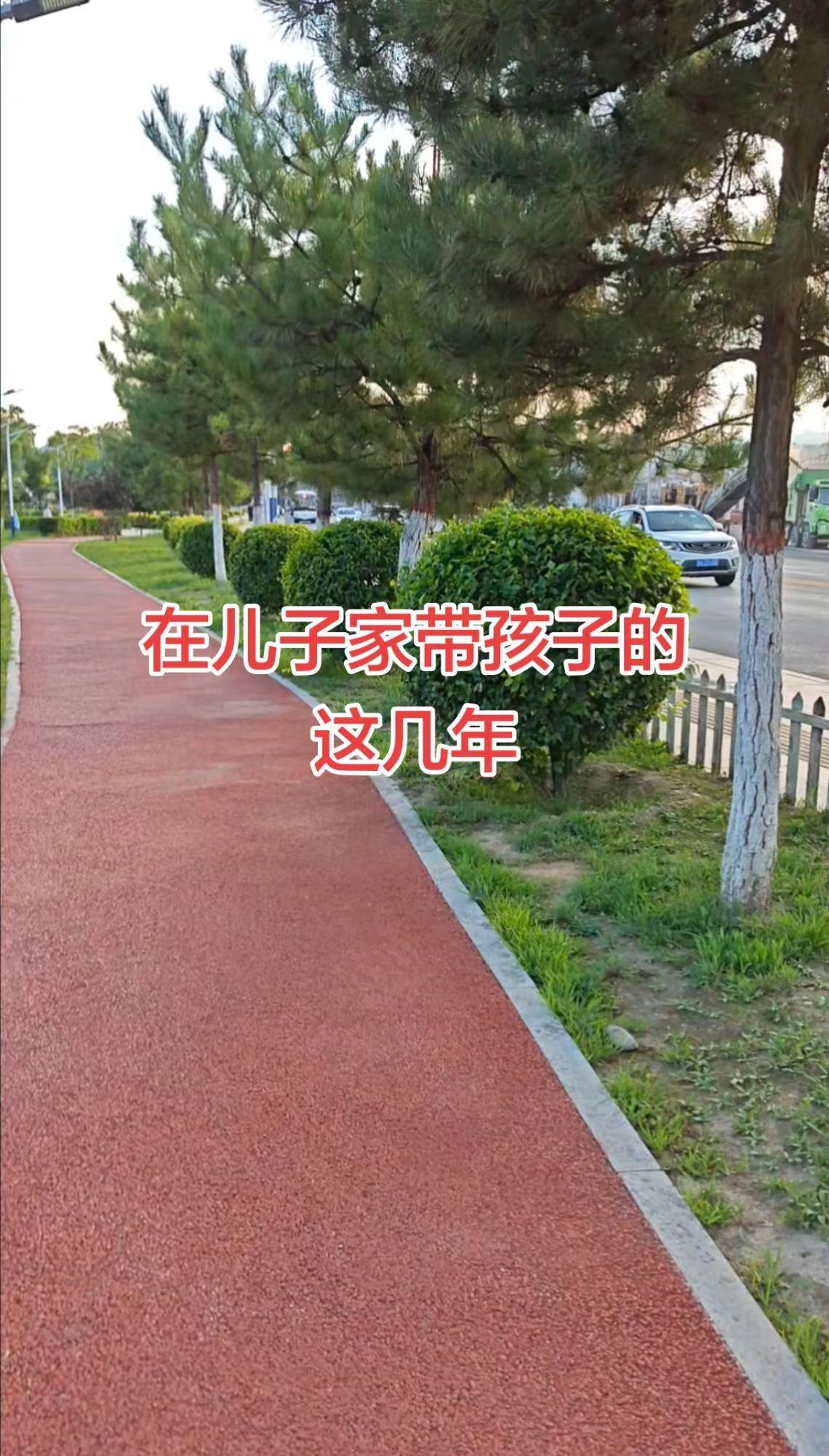 满心期待的绝杀最终落空，  马刺没能守住主场，  不敌尼克斯系列赛02落后年轻总