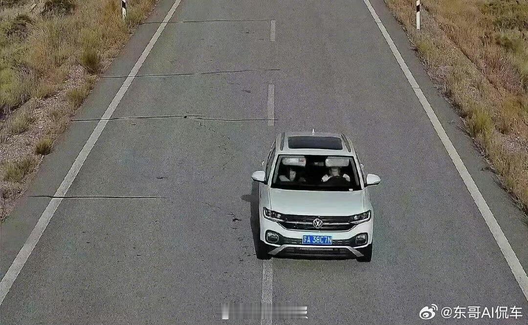 北京女大学生青海自驾游车祸 年轻新手司机不适合扎堆儿自驾出行，因为太过欢乐就容易