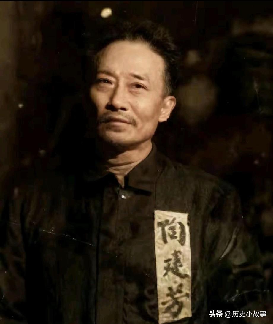 1951年，在台北马场町刑场，46岁的陶建芳将军留下了牺牲前的最后影像。面对死亡