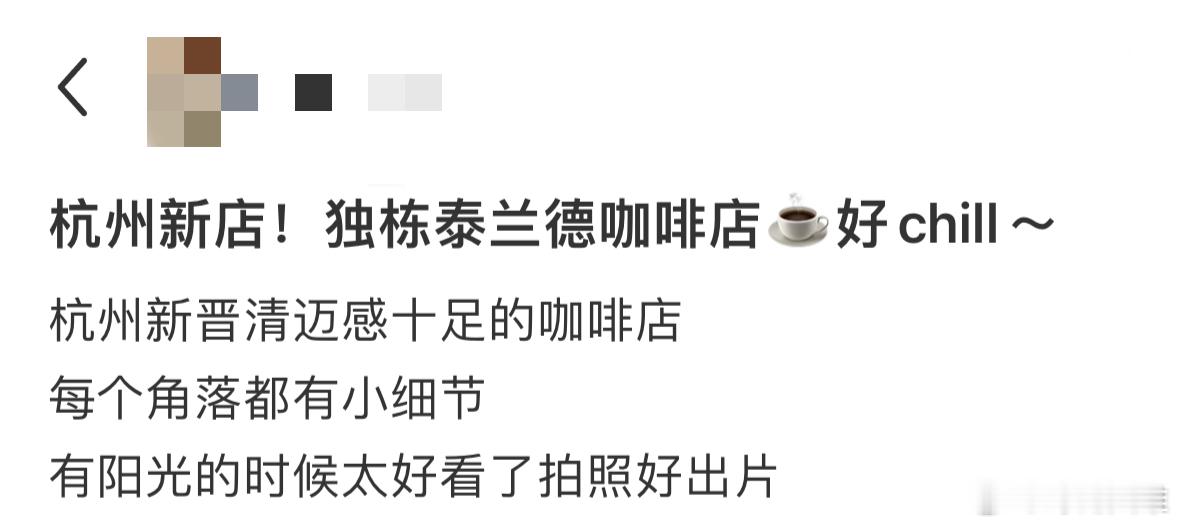 太好了！我奶村里的烂尾自建房有救了 