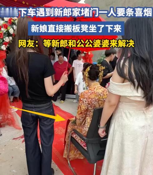 太过分了！江苏沭阳，一对新人结婚，新娘到了新郎家，刚下车，等来的却不是新郎家亲戚