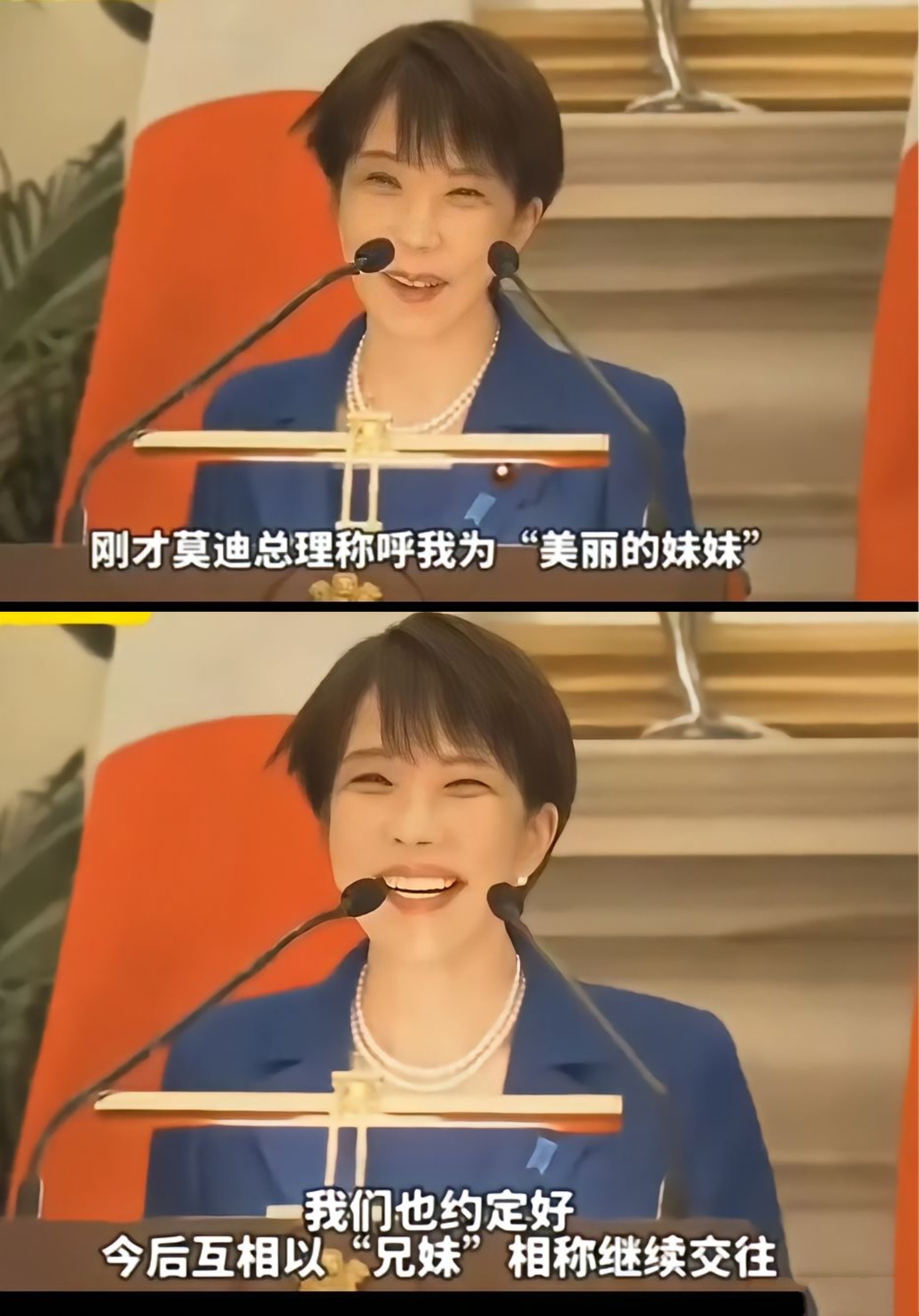 粪便遇见了懂它的屎壳郎，生活多了一份理解。苗苗和莫迪一起好好建设印度，一起共饮恒