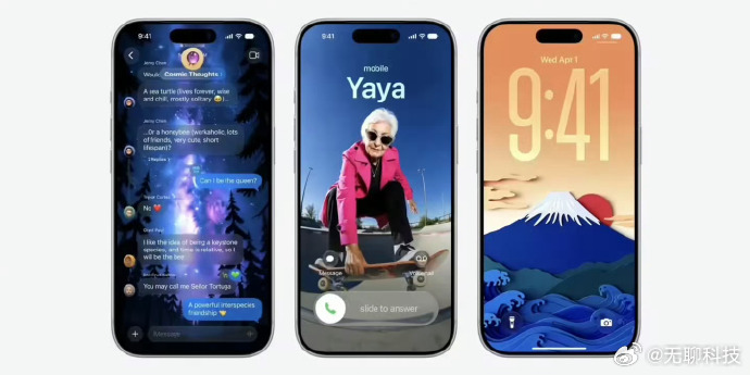 【iOS27三大未发布新功能 】近日，据彭博记者透露，iOS27 还有三项核心功