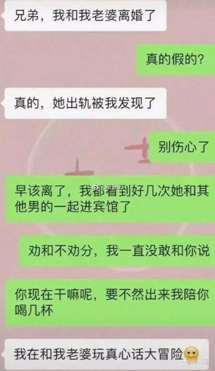 这该怎么抢救一下？ 