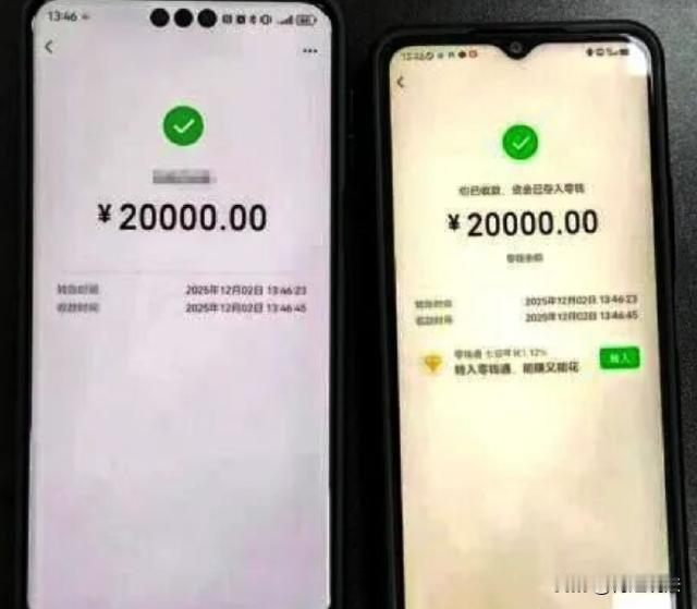 黑龙江大庆，男子受朋友所托，帮在让胡路区开快递站的朋友女儿送快递，约定每月工资8