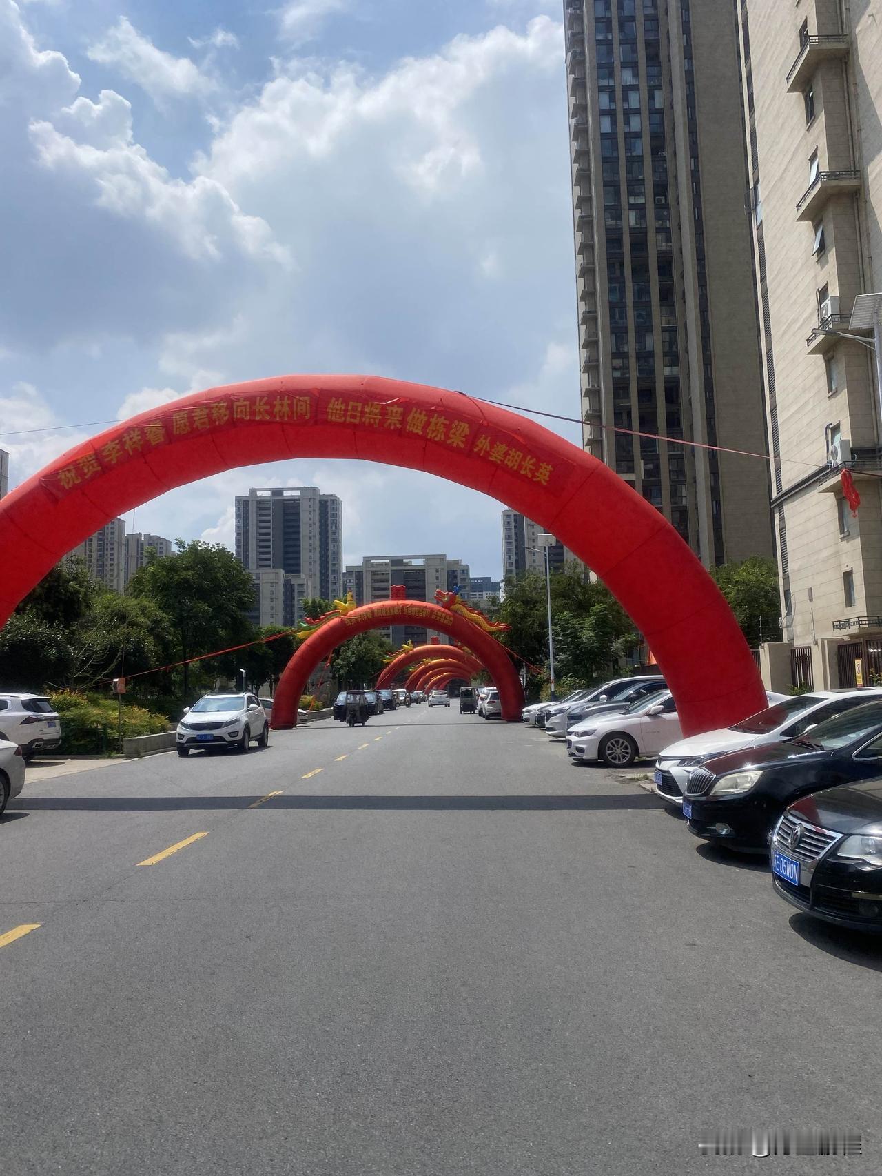 晒图笔记大赛排场这么大，这是考上了清华北大，还是国防科技大学？这位同学应该很幸福