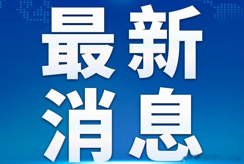 近日，前国脚申思与祁宏因一段在青训中掌掴小球员的视频再度引爆舆论。2026年7月