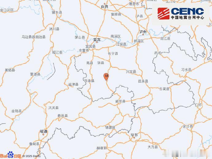 四川又震了。

宜宾珙县今晨6点01分突发3.7级地震，震源深度11千米。震中周