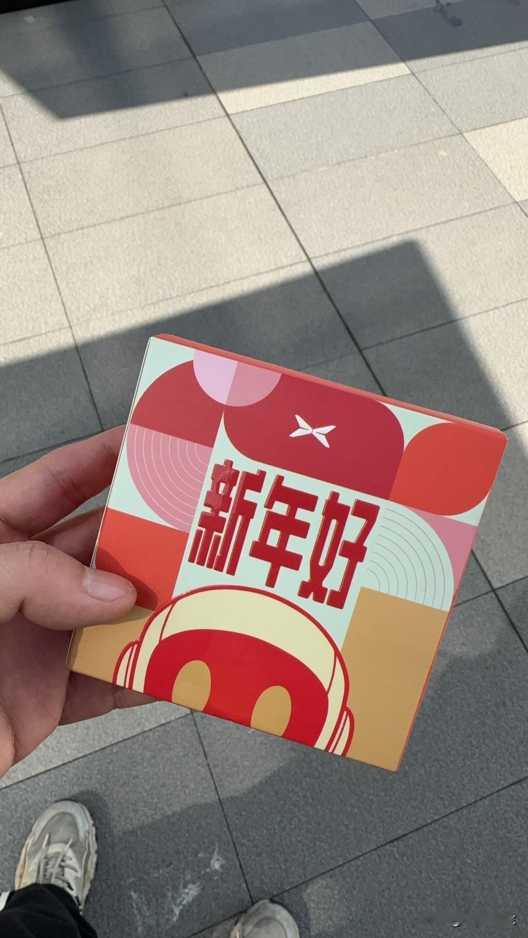 打卡，小鹏新车发布