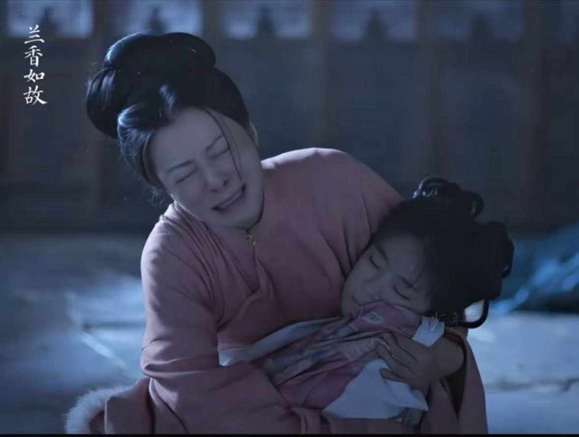 郭柯宇看向女儿的那几秒 纯手搓的剧，一秒代入 兰香如故 ​​​