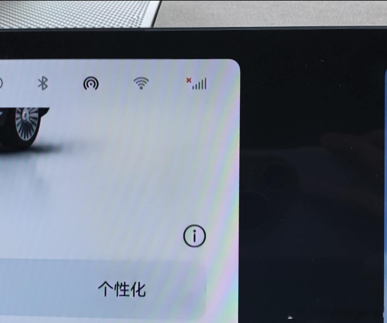 小赛公益季   失联了半天，M9是真牛🍺几十号人手机全部没信号，和外界联系全靠