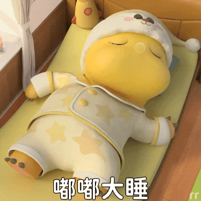 各位尊贵的粉丝宝宝 早安～🫰 现在是2026年7月28日 星期二早上8:00 