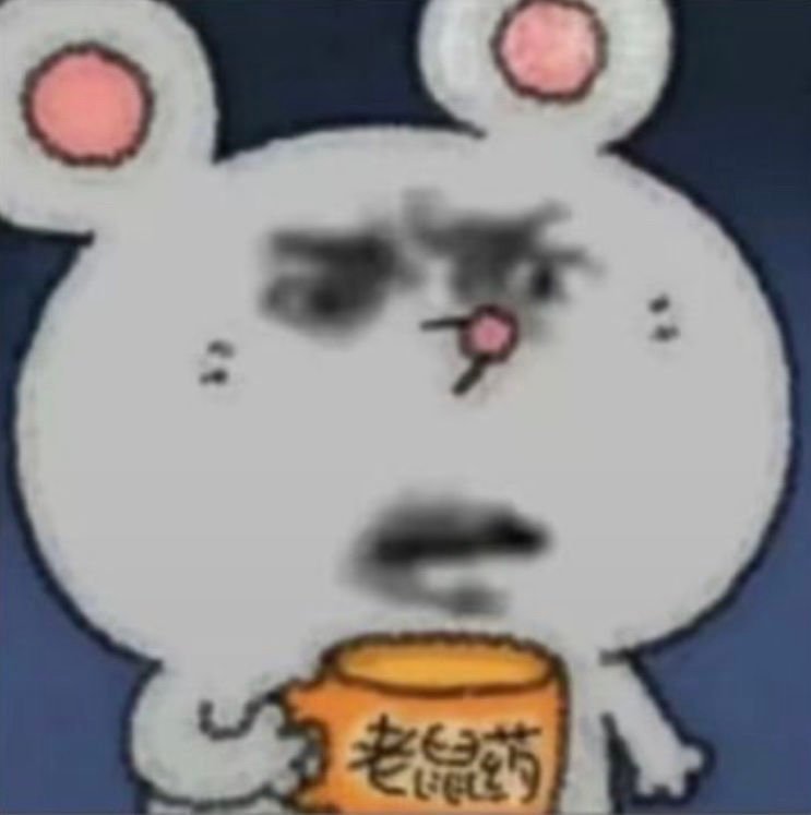 你的职业在古代叫什么 ​​​