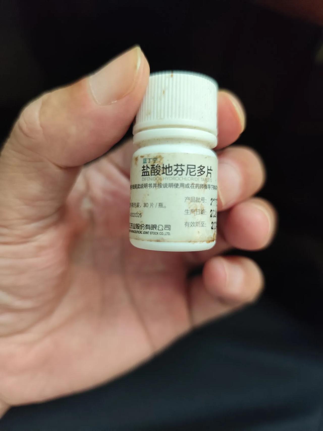 停车费尽然有一万六千元！
昨天下午去宝山日月光闲逛，因导航提示地下停车场紧张，我