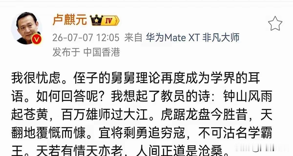 金融，是和平时期的重器。军力，是动荡时代的重器。枪杆子，钱袋子，两手抓两手都要硬