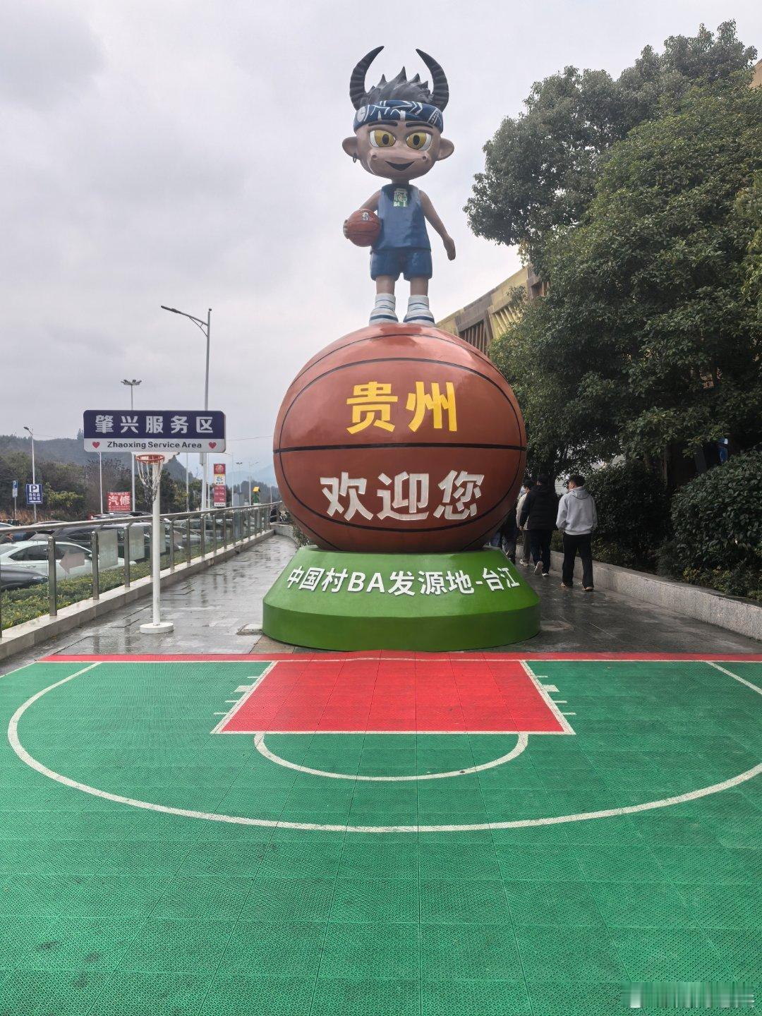 甬尚老兵的粉丝圈大年初二不午睡睡什么睡，有种出来嗨啊！甬尚老兵 我们在高速上，您