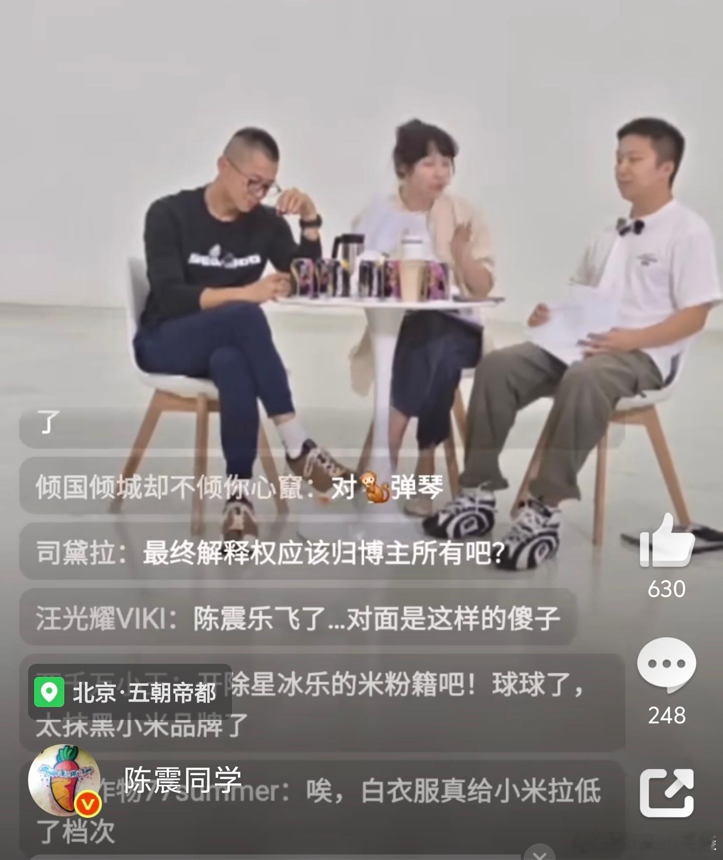 当你主观输出观点，并且没有强行要求别人与你观点一致时，此时的你就是无敌的。举例：