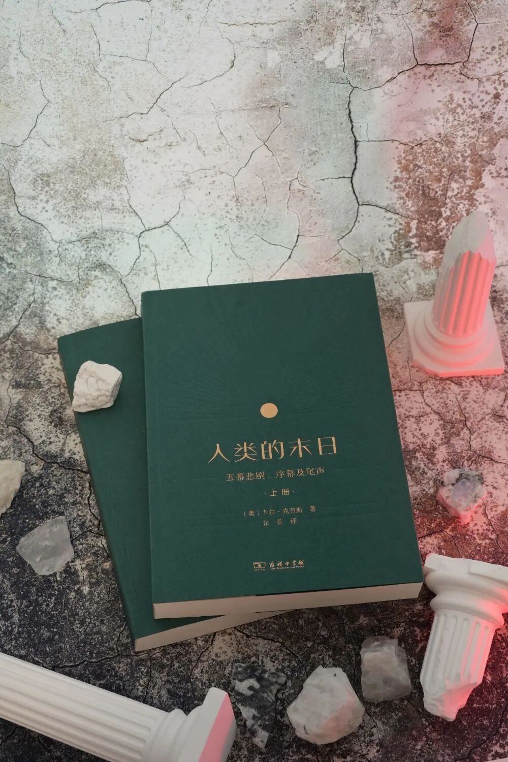 从小喜欢鲁迅的宁大教授斩获鲁奖 7月15日，第九届鲁迅文学奖揭晓，宁波大学外国语