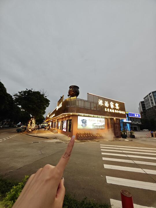 小榄这里！新开的！好吃的！