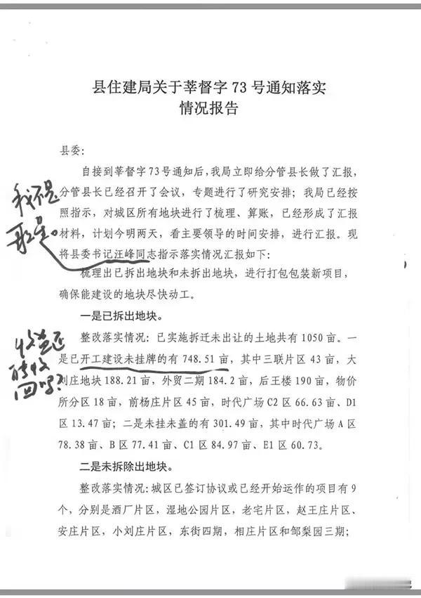 从“我不是歌星”说起
 
人往往败在，道理说得通透，却管不住自己。
 
还记得那